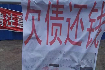 胜诉后对方无力偿还，如何维权？