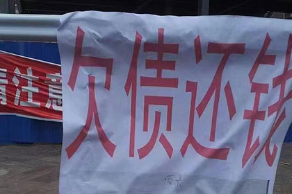 代位追偿流程通常需时半年吗？