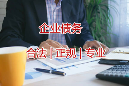 信用卡逾期高额利息如何分摊偿还？